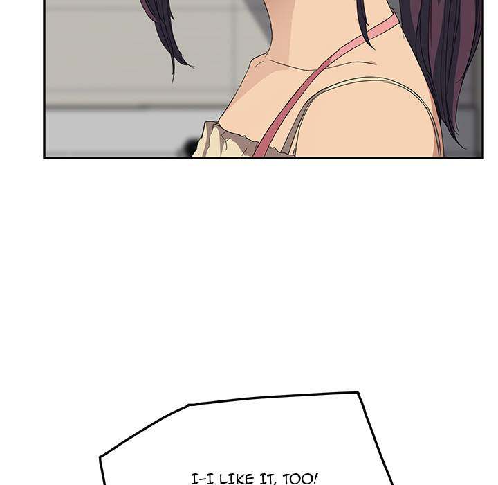 My Stepmom - Chapter 16 - Andromeda 11 page 125 hentai porn comic manga doujin
